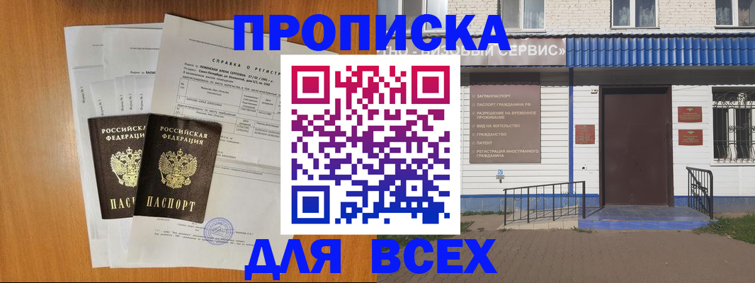 форма 3 в Симе