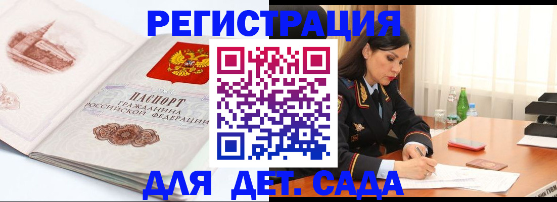 форма 3 в Симе
